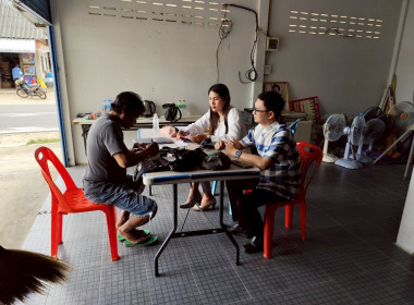 แนะนำส่งเสริมการทำบัญชีสหกรณ์ผู้ใช้น้ำสถานีสูบน้ำด้วยไฟฟ้าบ้านหนองปลิง จำกัด ... พารามิเตอร์รูปภาพ 2